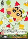  CS/S114-036 U 夢の世界は無限大 しんのすけ 
