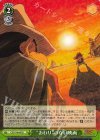 CS/S114-047 R “おわり”のない映画 
