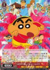  CS/S114-056 R 伝説を呼ぶ 踊れ!アミーゴ! しんのすけ 