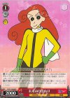  CS/S114-069 C 未来のひまわり 