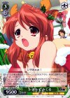 SY/WP02-02 PS トナカイ みくる