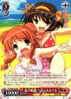 SY/WP02-09 PR 夏の眼福 ハルヒ＆みくる