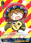  CGS/WS01-T16 TD アミーガ しよ子 