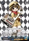  CGS/WS01-P11b PR しろくろフェス2018 しよ子 
