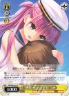  SMP/W82-023 C “頑張ったんですね” うみ 