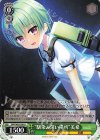  SMP/W82-038 U “馴染み深い場所” 美希 