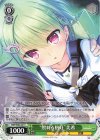  SMP/W82-041 C “照れる格好” 美希 