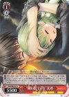  SMP/W82-071 C “側に居てくれ” 美希 