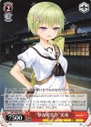  SMP/W82-072 C “夢か現実か” 美希 