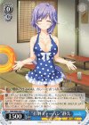  SMP/W82-092 C “打倒チャーハン” 静久 