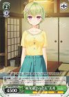  SMP/W82-103 PR “観光協会の会長” 美希 