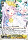  SMP/W130-002 RR “夏の思い出”しろは 