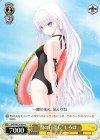  SMP/W130-024 C “夏の日差し”しろは 