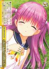  SMP/W130-029 CR あたりまえのような懐かしさ 