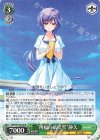  SMP/W130-036 R “祝福の紙吹雪”静久 