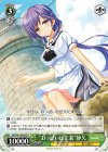  SMP/W130-043 U “おっぱいは正義”静久 