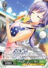  SMP/W130-044 C “攻めたファッション”静久 