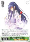  SMP/W130-046 C “夏のひととき”鴎 