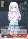  SMP/W130-063 R “白羽の伝承”しろは 