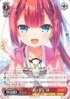  SMP/W130-066 R “君の手で”識 