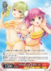  SMP/W130-075 C “Seven‘s sea” 美希&うみ 