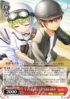  SMP/W130-076 C “すでに惚れ直したぞ”美希＆羽依里 