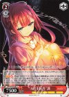  SMP/W130-081 C “スボ手牡丹”識 