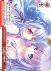  SMP/W130-087 CR 長い夢の終わり 