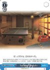  SMP/W130-115 U Summer Pockets 