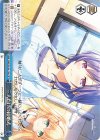  SMP/W130-120 CR 三人だけの結婚式 