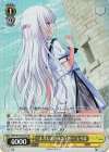  SMP/W130-021S SR “まぶしさの向こう側へ”しろは 