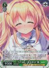 SMP/W130-037S SR “らくしょーで大好き”紬 