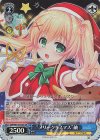 SMP/W130-105S SR “メリークリスマス”紬