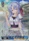  SMP/W130-108S SR “やっぱりチョロい”蒼 
