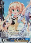  SMP/W130-111S SR “あの夏をもう一度”紬 