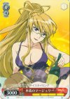  SS/W14-055 C 水着のマージョリー 