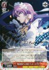 SS/W14-032SP SP “戦技無双”の美姫 ヴィルヘルミナ(サイン入り)