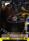 SW/S49-028 U Dajarik Holochess 