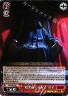  SW/S49-078 C “暗黒面の支配者”皇帝 