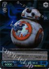 SW/S49-103S SR “友情の予感”BB-8