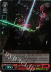 SW/S49-056R RRR “ダークサイド”ダース・ベイダー