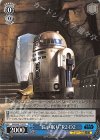 “長い眠り”R2-D2(カムバックブースター版)