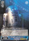 “待ち望んでいた吉報”R2-D2(カムバックブースター版)