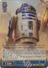 R2-D2(カムバックブースター版)