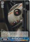 【傷】“強い忠誠心” BB-8