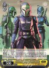  SW/SE47-02 N “ナイト・アウルの指導者”ボ＝カターン・クライズ 