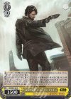  SW/SE47-05 N “反乱の宣誓”キャシアン・アンドー 