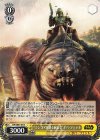  SW/SE47-07 N “ランコアを駆る統治者”ボバ・フェット 
