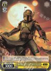  SW/SE47-11 N “取り戻したアーマー”ボバ・フェット 