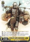  SW/SE47-12 N “新たな使命の旅”マンダロリアン＆グローグー 